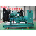 138kVA Genuine Cummins Diesel Generator Set by OEM Manufacturer